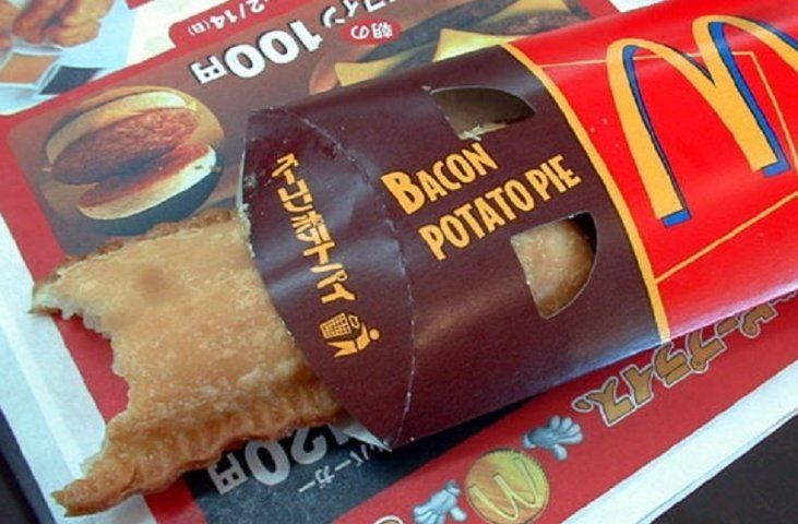  photo 10-different-and-delicious-foods-from-mcdonalds-around-the-world-10_zpsgli98frr.jpg