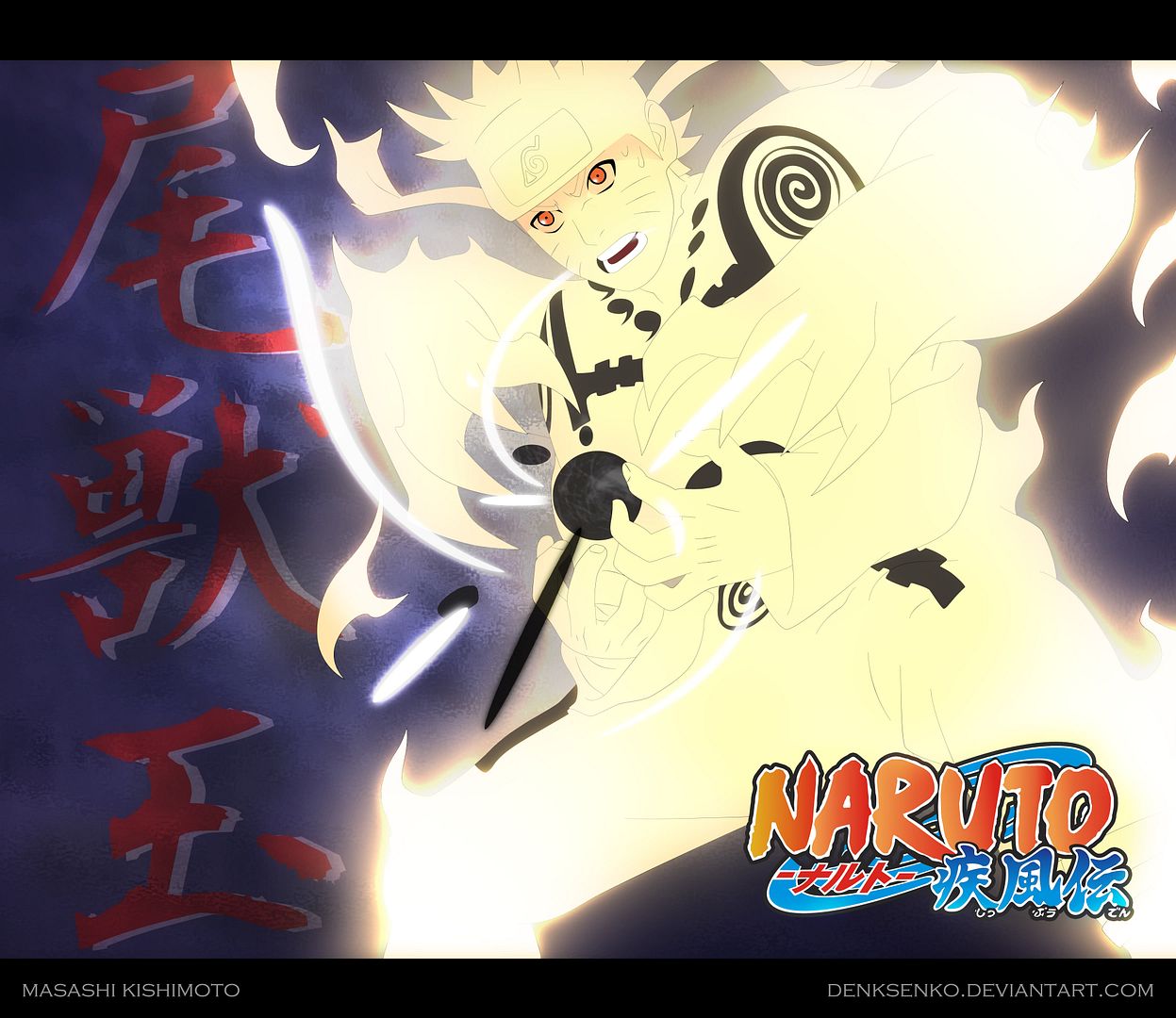 yondaime yondaime