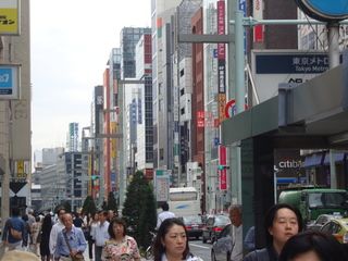 17 días de ruta por Japón (Septiembre 2013) - Blogs de Japon - Tokyo: Mercado Tsukiji, Ginza, Jardines Palacio Imperial, Akihabara, Shinjuku (8)