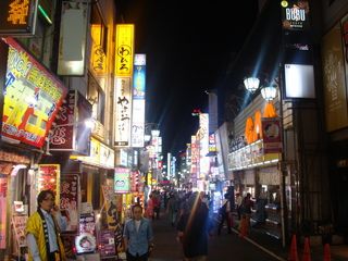 17 días de ruta por Japón (Septiembre 2013) - Blogs de Japon - Tokyo: Mercado Tsukiji, Ginza, Jardines Palacio Imperial, Akihabara, Shinjuku (22)