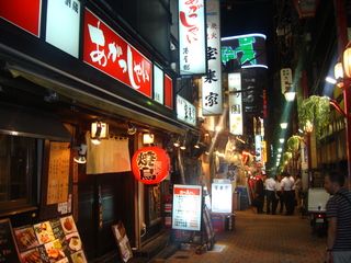 17 días de ruta por Japón (Septiembre 2013) - Blogs de Japon - Tokyo: Mercado Tsukiji, Ginza, Jardines Palacio Imperial, Akihabara, Shinjuku (23)