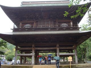 17 días de ruta por Japón (Septiembre 2013) - Blogs de Japon - Tokyo: Excursión a Kamakura (1)
