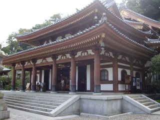 17 días de ruta por Japón (Septiembre 2013) - Blogs de Japon - Tokyo: Excursión a Kamakura (12)