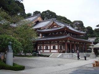 17 días de ruta por Japón (Septiembre 2013) - Blogs de Japon - Tokyo: Excursión a Kamakura (14)
