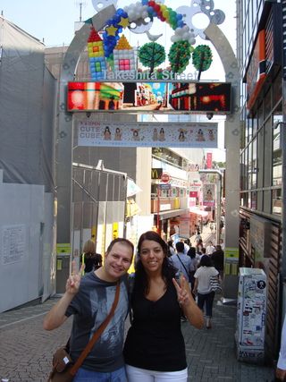 Tokyo: Harajuku (Templo Meiji), calle Takeshita, Omotesando, Shibuya, Shinjuku - 17 días de ruta por Japón (Septiembre 2013) (5)