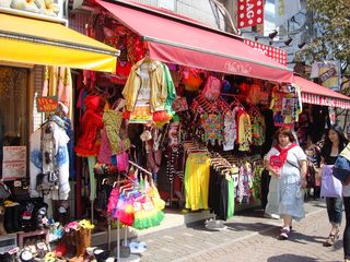 17 días de ruta por Japón (Septiembre 2013) - Blogs de Japon - Tokyo: Harajuku (Templo Meiji), calle Takeshita, Omotesando, Shibuya, Shinjuku (6)