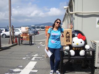 17 días de ruta por Japón (Septiembre 2013) - Blogs de Japon - Tokyo: Excursión a Hakone (ida vuelta) (8)