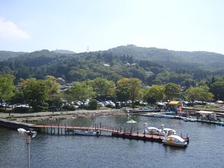 17 días de ruta por Japón (Septiembre 2013) - Blogs de Japon - Tokyo: Excursión a Hakone (ida vuelta) (13)