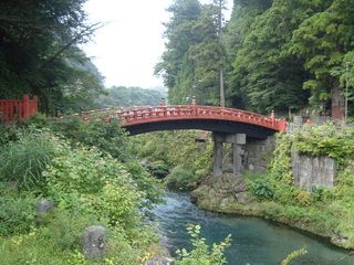 17 días de ruta por Japón (Septiembre 2013) - Blogs de Japon - Tokyo: Excursión a Nikko (1)