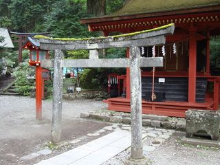 17 días de ruta por Japón (Septiembre 2013) - Blogs de Japon - Tokyo: Excursión a Nikko (12)