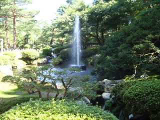 17 días de ruta por Japón (Septiembre 2013) - Blogs de Japon - Kanazawa - Kyoto (4)