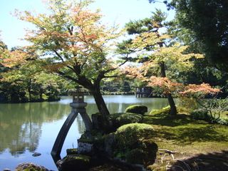 17 días de ruta por Japón (Septiembre 2013) - Blogs de Japon - Kanazawa - Kyoto (7)
