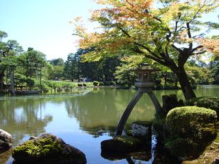 17 días de ruta por Japón (Septiembre 2013) - Blogs de Japon - Kanazawa - Kyoto (8)