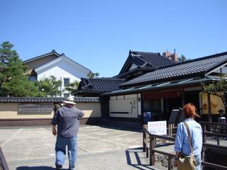 17 días de ruta por Japón (Septiembre 2013) - Blogs de Japon - Kanazawa - Kyoto (12)