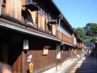 17 días de ruta por Japón (Septiembre 2013) - Blogs de Japon - Kanazawa - Kyoto (18)