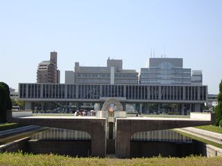 Kyoto: Excursión a Hiroshima Miyajima (ida vuelta) - 17 días de ruta por Japón (Septiembre 2013) (2)