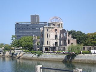 17 días de ruta por Japón (Septiembre 2013) - Blogs de Japon - Kyoto: Excursión a Hiroshima Miyajima (ida vuelta) (1)