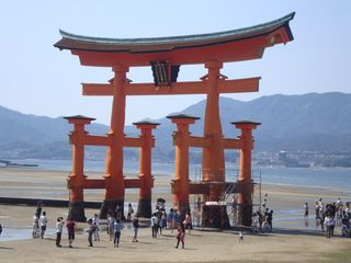 Kyoto: Excursión a Hiroshima Miyajima (ida vuelta) - 17 días de ruta por Japón (Septiembre 2013) (11)