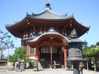17 días de ruta por Japón (Septiembre 2013) - Blogs de Japon - Kyoto: Nara y Osaka (2)