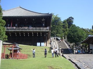 17 días de ruta por Japón (Septiembre 2013) - Blogs de Japon - Kyoto: Nara y Osaka (11)