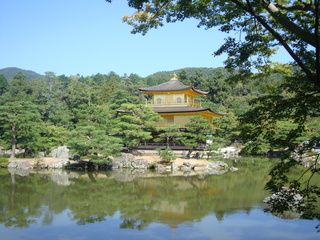 Kyoto: Kinkakuji, Ryoan-ji, Arashiyama - 17 días de ruta por Japón (Septiembre 2013) (1)