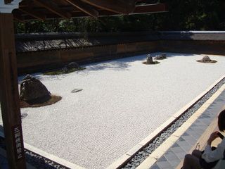 Kyoto: Kinkakuji, Ryoan-ji, Arashiyama - 17 días de ruta por Japón (Septiembre 2013) (3)